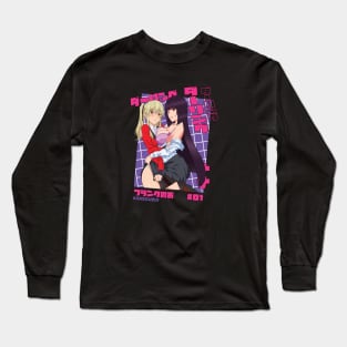 Yumeko Jabami Long Sleeve T-Shirt